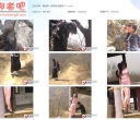 雅俗阁 《风景这边独好1》【567MB】