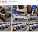 李大侠 抓获外星人2【909MB】