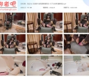 日记少女 元旦跨年 自然是要被都尝试一次了 长时间 捆绑固定【760MB】