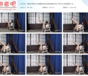 试炼原创 腿精小缘光腿脚趾铐悬吊放置话痨模式开启 不得不说小缘的腿真是【1.25GB】