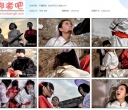 齐鲁影视 《辛亥风云》古装【1.54GB】