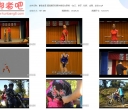 丽佳美亚 道具展示和野外摩托车紧缚 －白云、叶子、怡梦、金夏、金秋【】
