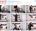 CV4K 如何防止睡觉时滴落一脸口水【1.07GB】