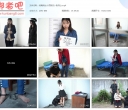 结绳而治 认罪伏法~阮月心【2.33GB】