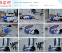 半岛束艺 定拍谁家的小学妹，绑了！~矢崎【513MB】