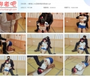 一绳所爱 小m空姐贺然的欲望治愈【909MB】