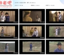 怀旧影苑 绑票II - 飘零 小雪 小敏【345MB】