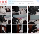 金鱼天天在禁欲 普瑞赛斯下班回家遭绑架，好不容易挣脱绳子又被抓回来绑成【1.05GB】