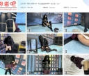 绳影社 脱缚大师，无法逃脱的捆绑陷阱（第二集）【1.02GB】