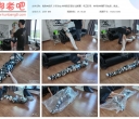 鹿角与猫爪 多层全包 热缩真空塑封 透明膜、电工胶带、热缩.热缩膜7层包裹【2.31GB】
