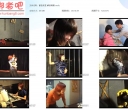 丽佳美亚 解救绳模【65MB】