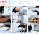 Freak 次元三角·汐雪篇（中）武功被废的昔日女侠，任人蹂躏无法反抗！【641MB】