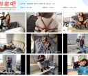 玩绳的男孩 律政佳人的绳虐之路（第二部）【949MB】