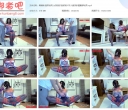 绳精病 独居危机 女孩回家后被潜入坏人偷袭惨遭捆绑玩弄【317MB】