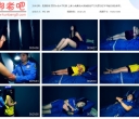 胜景影视 罪恶女老大不归路 上集 女毒贩老大被捕拒后不交代罪行在牢中戴反铐【991MB】