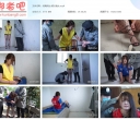 结绳而治 弑父毒女【3.04GB】