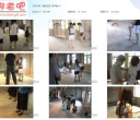 锐度主张 足球赛【373MB】