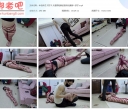 半岛束艺 对于久未露面姑娘的报复性捆绑~苏子【495MB】