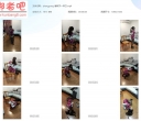 zhangyang 像粽子一样Ⅱ【1012MB】