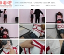 云翎清风 新模特小羊首次试镜，一上来就被口球堵嘴了，还是有点小腼腆，但是【1GB】