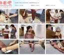 【缚艺录】视频合集共31部【永久VIP专享】【持续更新】