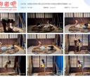 试炼原创 极限仰头驷马马具口球手臂麻木崩溃直立单腿吊惩罚脚抽筋 【758MB】