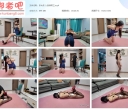 李大侠 入室绑架三【898MB】