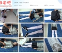 一往情深 女学生遇害【92MB】