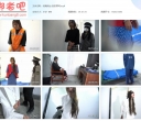 结绳而治 自投罗网【3.07GB】