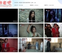 怀旧影苑 定制古装唐宫落燕（上集）【1020MB】