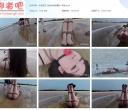 半岛束艺 让我们荡起驷马~泽爱【1.11GB】