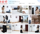 得意客 死亡循环（下）【775MB】