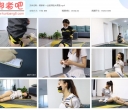 得意客 一含的讲座大课堂【1.13GB】