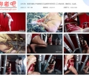 面具男 骚贱女声伪娘绳奴花花透明单手套紧束深入匚交电击训练，强制吞吐【1001MB】