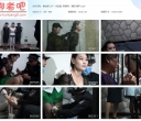 雅俗阁 2017《殇逝》新模特：雅雨 雅琴【1.52GB】