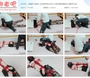 一颗露露子 微剧情 入室迷晕绑架黑丝肉货少女 原味堵嘴直臂捆绑挣扎 强制【1.14GB】
