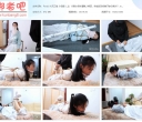 Ferak 次元三角 汐雪篇（上）冷面女侠惨遭贼人暗算，绝世武功受制于东洋绳术【671MB】