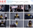 忘忧社 新模特小艾云思饰演女毒贩和杀人犯，被逮捕后还不老实，于是先踮起【1.02GB】