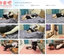 李大侠 佳佳之银行职员【1.3GB】