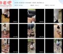 指认现场 第一次尝试外拍情节，贵在真实，媳妇受罪咯【559MB】