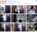 一绳所爱 紫涵的爽点~紧缚【1.16GB】