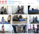 结绳而治 刑前的报复·下篇 怨与仇【2.79GB】