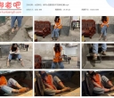 女囚采访，喜欢女囚题材的千万别错过哦【2.21GB】