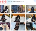 绳影社 脱束大师，无法逃脱的陷阱捆绑（第一集）【644MB】