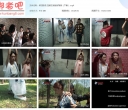 怀旧影苑 定制古装唐宫落燕（下集）【910MB】