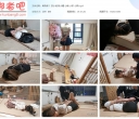 【奥特曼】视频合集共109部【永久VIP专享】【持续更新】