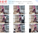 冥想原创 梦梦一种很适合强制GC的吊缚，TK、抚摸，在AV棒、棒子和郊狼刺激下【593MB】