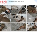 奥特曼 首次尝试剧情片小丁的捆绑梦（上部）【522MB】