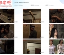 监狱文化 红色记忆【555MB】