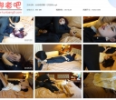 冰点同好摄影 12月苏州【553MB】